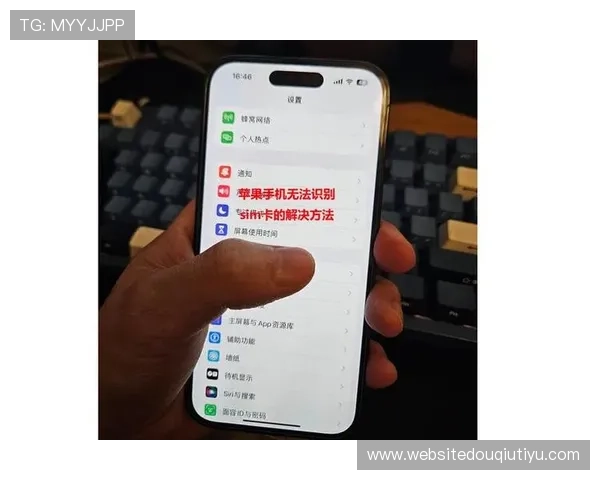 如何在苹果设备上快速下载安装斗球直播应用，完整操作流程详解