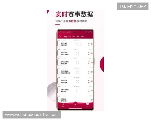 斗球体育app苹果手机版免费下载安装流程详解，确保每位用户都能顺利使用最新版本